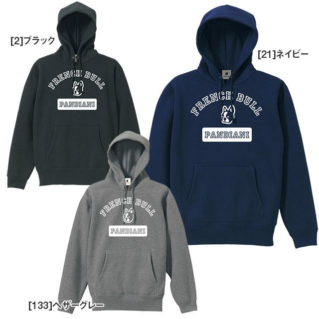 サッカージャンキー Soccer Junky おしり祭り 1 スウェットパーカー Cp サッカー フットサル 裏起毛 フリース プルオーバー 男女兼用 フタバスポーツフットボール店 通販 Paypayモール