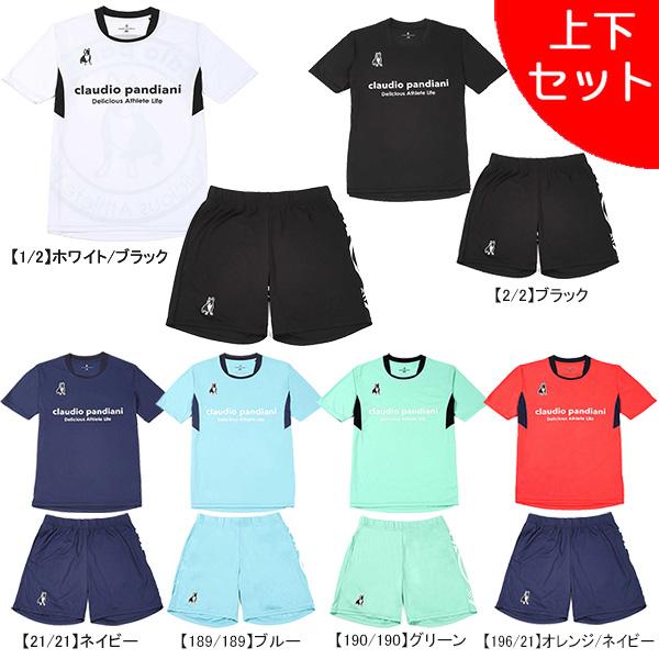 SoccerJunky（サッカージャンキー） 【上下セット】 プラ上下 CP23A19