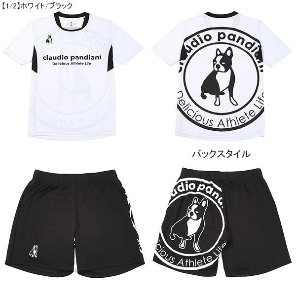 soccer junky（サッカージャンキー）２０２３年春夏プラシャツセット SoccerJunky 【上下セット】 サッカージャンキー Soccer Junky