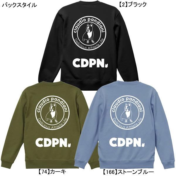 SoccerJunky サッカージャンキー Soccer Junky TOBETOBE+4