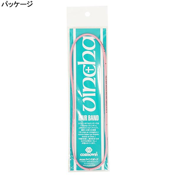 【ネコポス選択可】 ペナルティ PENALTY ヴィンチャ ヘアバンド CSF115 サッカー フットサル ヘアゴム 髪留め 1個入り | PENALTY | 16