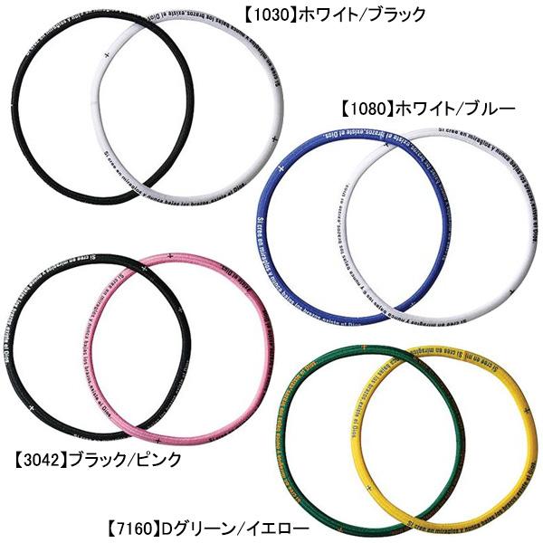 【ネコポス選択可】 ペナルティ PENALTY プルセラ ブレスレット CSF156 サッカー フットサル ヘアゴム 1セット入り | PENALTY