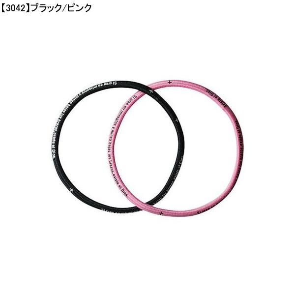 【ネコポス選択可】 ペナルティ PENALTY プルセラ ブレスレット CSF156 サッカー フットサル ヘアゴム 1セット入り | PENALTY | 07
