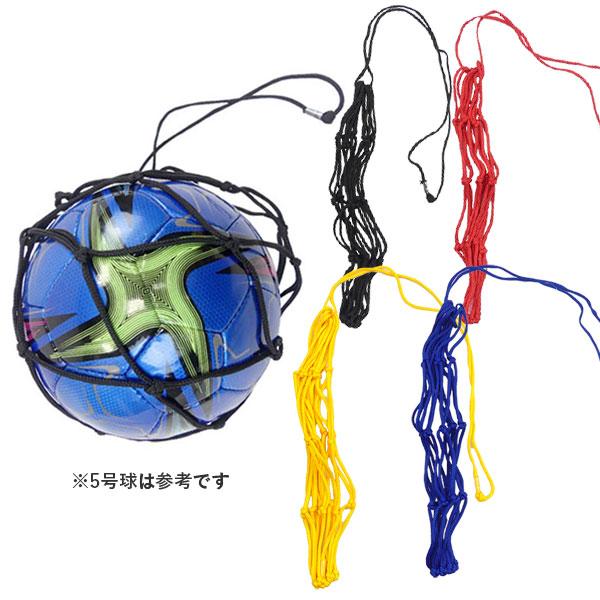 【ネコポス選択可】ペナルティ PENALTY ボールネット CSF408 サッカー フットサル ボールアクセサリー | PENALTY