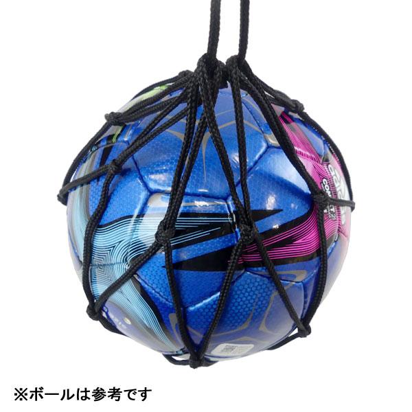 【ネコポス選択可】ペナルティ PENALTY ボールネット CSF408 サッカー フットサル ボールアクセサリー | PENALTY | 08