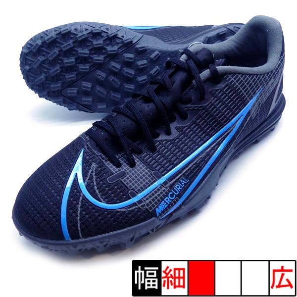 破格値下げ マーキュリアル ヴェイパー 14 アカデミー Tf ナイキ Nike Cv0978 004 ブラック ブラック サッカー トレーニングシューズ4 999円
