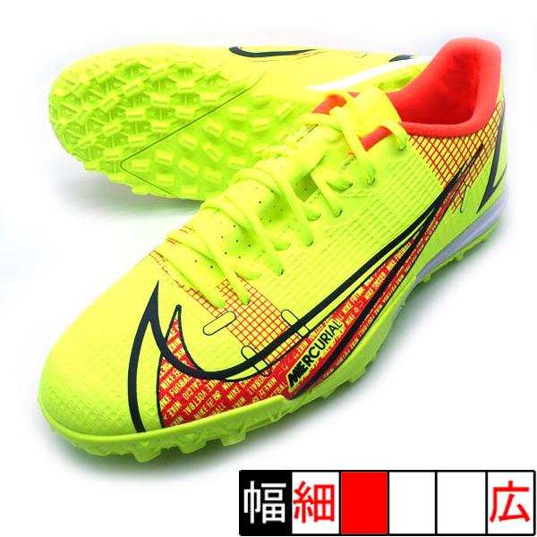 21高い素材 ナイキ マーキュリアルトレーニングシューズ Sushitai Com Mx