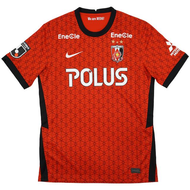 Megaドン キホーテ 武蔵浦和店が3月26日オープン ビバホーム跡地に Urawacity Net 浦和シティネット