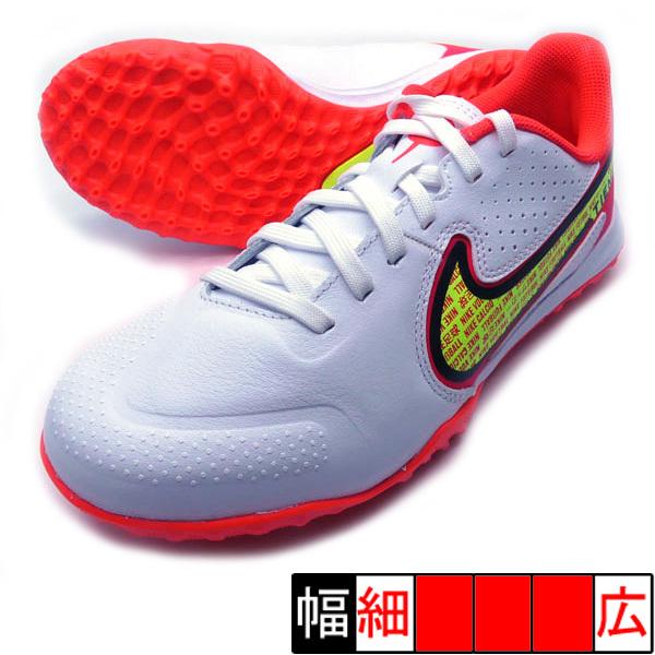 新作 Jr ティエンポ レジェンド 9 アカデミー Tf ナイキ Nike Da1328 176 ホワイト ボルト ジュニア サッカー トレーニングシューズ フタバスポーツフットボール店 通販 Paypayモール