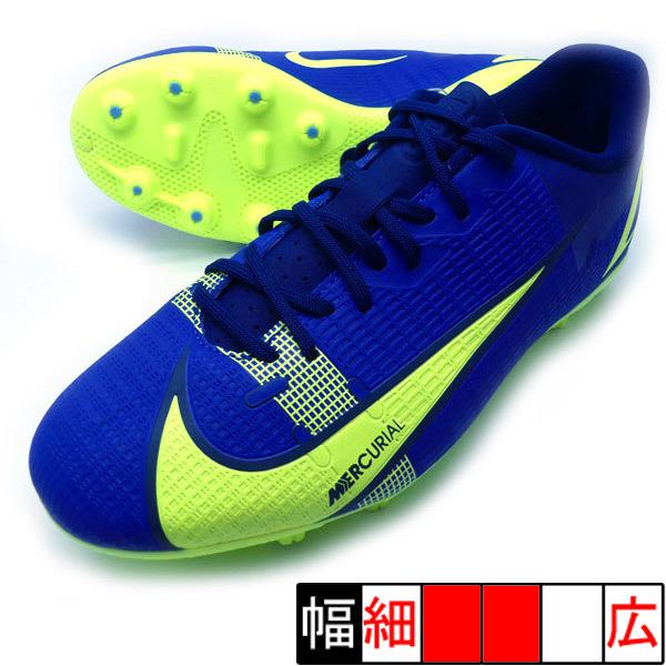 91 以上節約 Jr マーキュリアル ヴェイパー 14 アカデミー Hg ナイキ Nike Db1067 474 ラピス ボルト ジュニア サッカースパイク Supplystudies Com