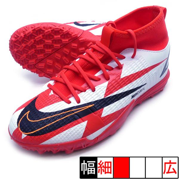 新作 Jr マーキュリアル スーパーフライ 8 アカデミー Cr7 Tf ナイキ Nike Db2679 600 レッド ブラック