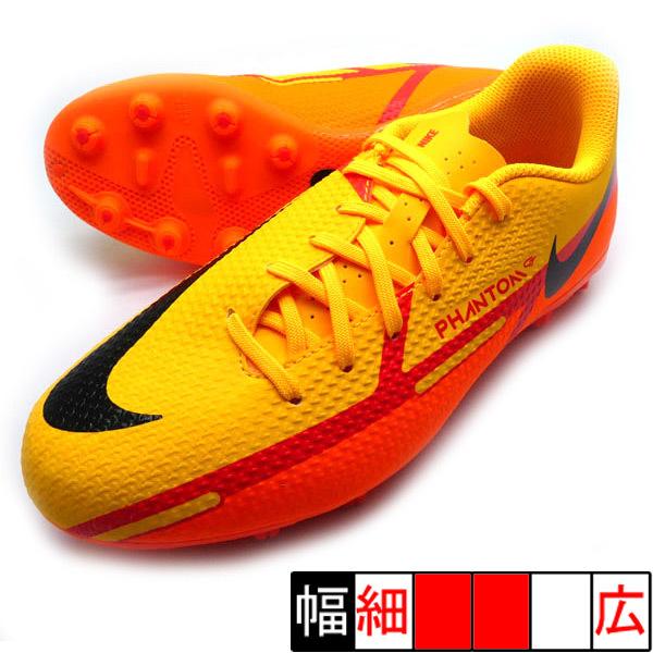 超美品再入荷品質至上 新作 Jr ファントム Gt 2 アカデミー Hg ナイキ Nike Dc0809 808 オレンジ ブラック ジュニア サッカースパイク