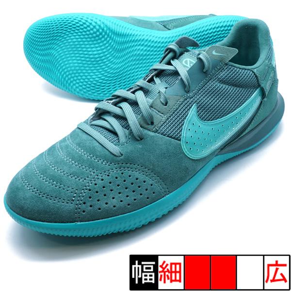 NIKE（ナイキ） ストリートガト NIKE DC8466-302 ディープジャングル