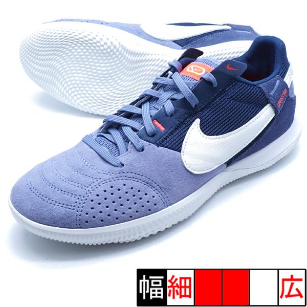 NIKE（ナイキ） ストリートガト NIKE DC8466-500 パープル スレート
