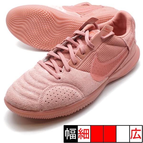 NIKE（ナイキ） ストリートガト NIKE DC8466-602 レブスターダスト