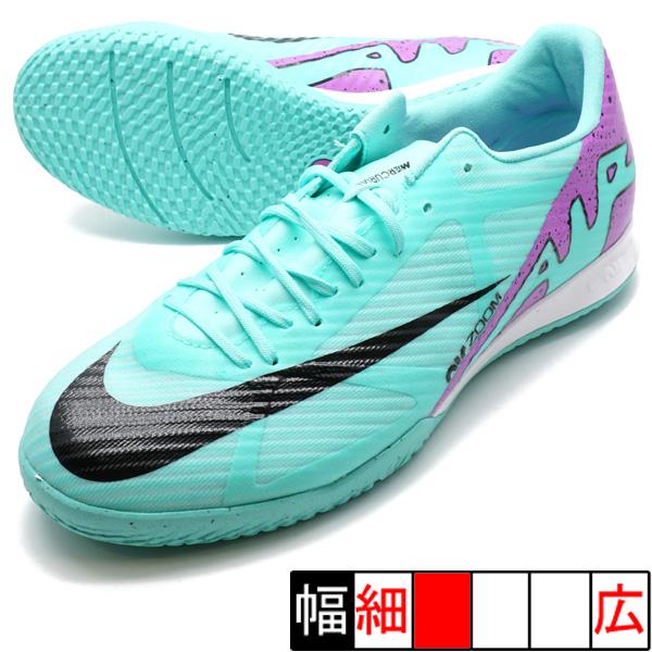 NIKE（ナイキ） 新作 ズーム ヴェイパー 15 アカデミー IC NIKE DJ5633