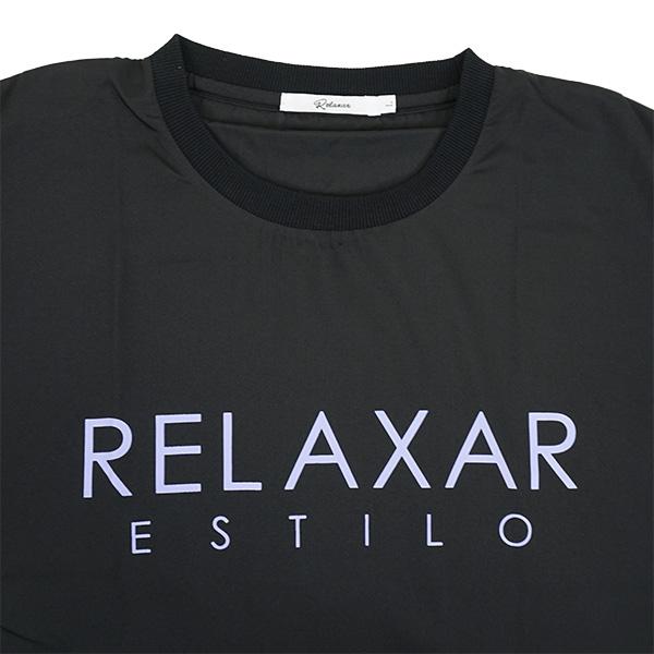 DALPONTE 【上下セット】 リラクシャー ダウポンチ RELAXAR