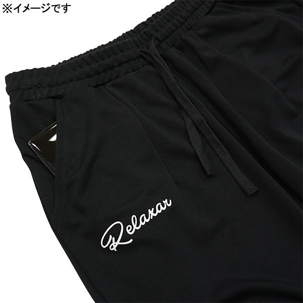 リラクシャー ダウポンチ RELAXAR dalponte フタバスポーツ別注