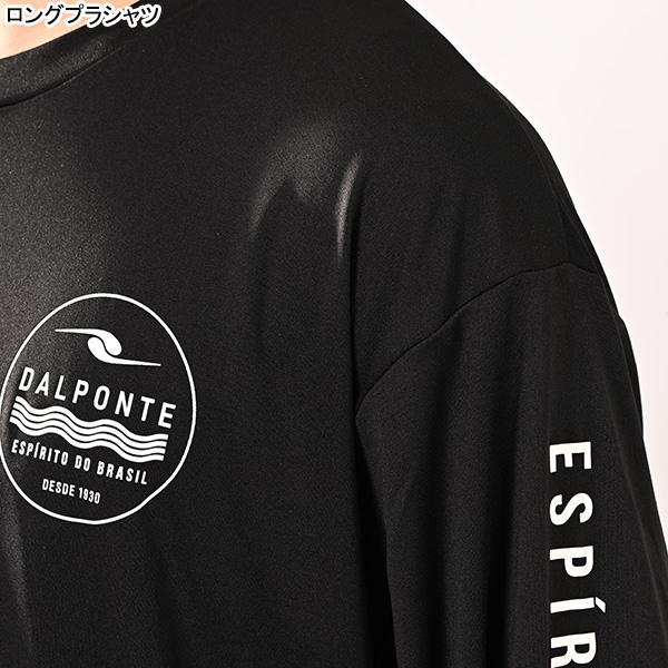 DALPONTE（ダウポンチ） DALPONTE 2024福袋 WINTER SET DPZ-WS2024