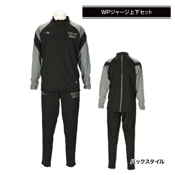 DALPONTE（ダウポンチ） DALPONTE 2025-26 WINTER SET 新春 福袋 DPZ