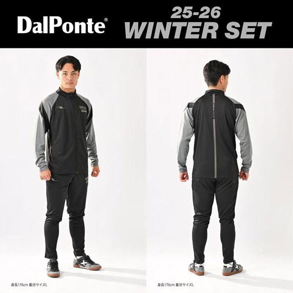 DALPONTE（ダウポンチ） DALPONTE 2025-26 WINTER SET 新春 福袋 DPZ