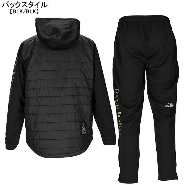 DALPONTE（ダウポンチ） ハイブリッドフードジップジャージ＆ジャージ