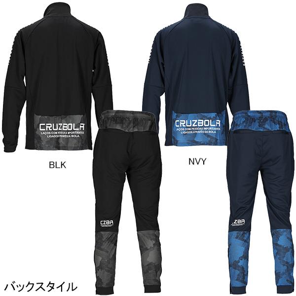 DALPONTE（ダウポンチ） DALPONTE WPトレーニングジャージトップス