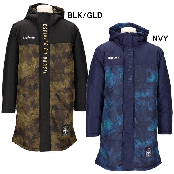 ダウポンチ] ユニセックス 秋冬 FW サッカー フットサル 昇華中綿