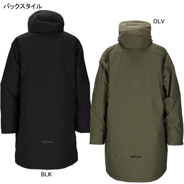 DALPONTE（ダウポンチ） 中綿 インサレーションハーフコート DPZ0426