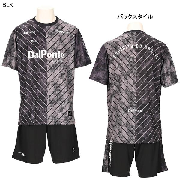 DALPONTE（ダウポンチ） ジュニア 昇華プラクティススーツ 上下セット