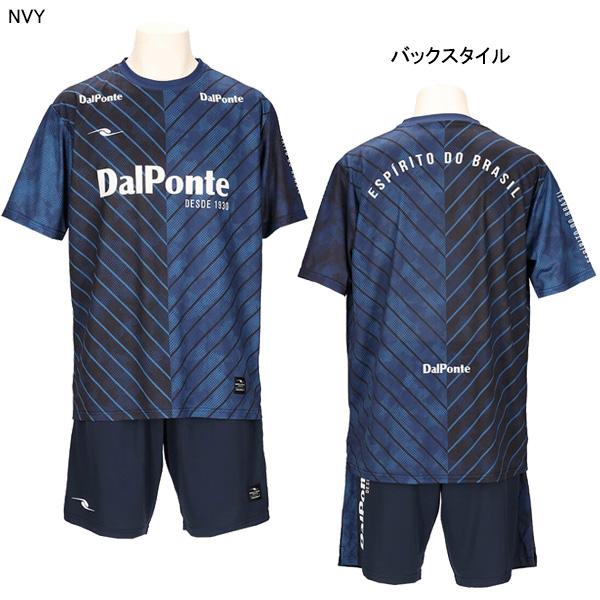 DALPONTE（ダウポンチ） ジュニア 昇華プラクティススーツ 上下セット