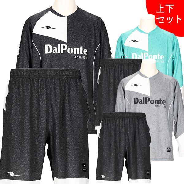 DALPONTE（ダウポンチ） 【上下セット】ダウポンチ ジュニア 昇華