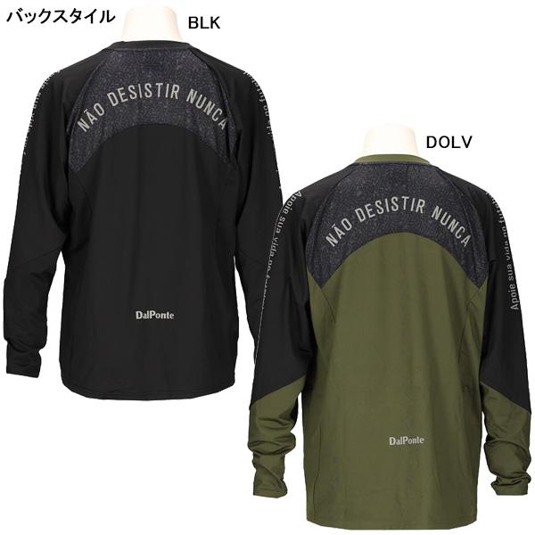 DALPONTE（ダウポンチ） 【ネコポス送料無料】 裏起毛ウォーム