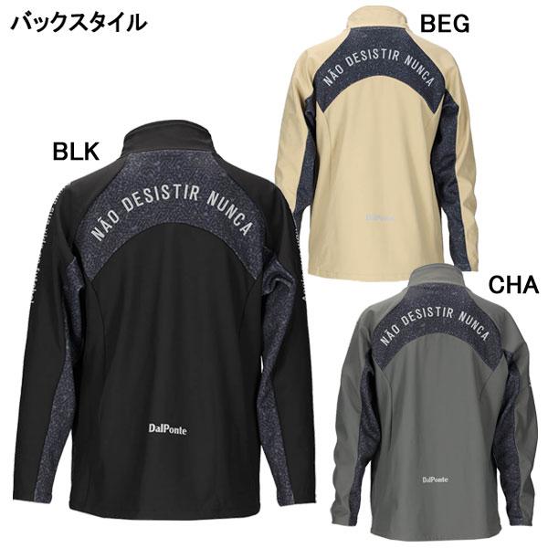 DALPONTE（ダウポンチ） 極暖 ボンディングトップ DPZ0447 サッカー