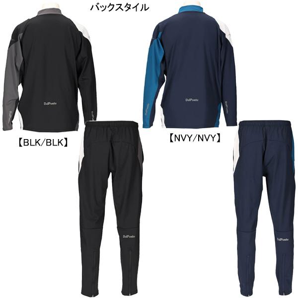 町田GALLERY2オープン記念限定ダウポンチ　上下Dalponte DALPONTE（ダウポンチ） 【上下セット】 エアライトプラシャツ パンツ