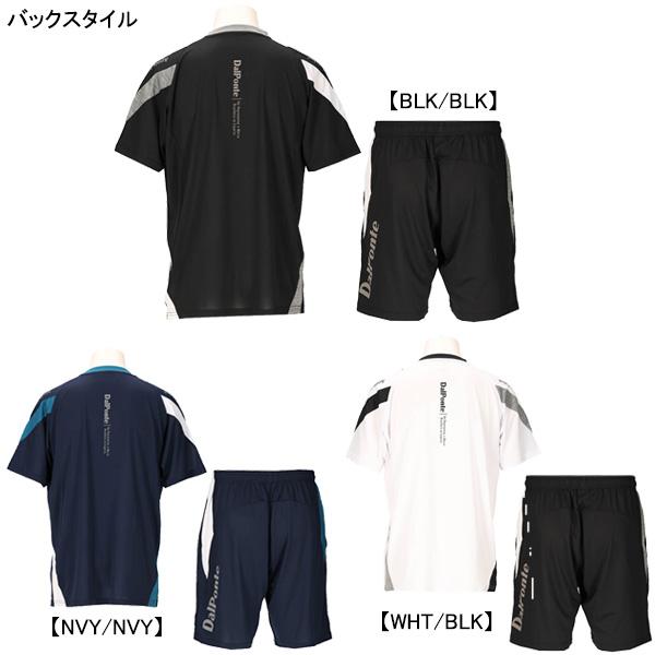 dalponte　ダウポンチ　バレーボール　ゲームパンツ　ショートパンツ　レア 楽天市場】ダウポンチ バレー パンツの通販