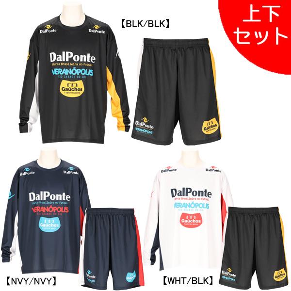 DALPONTE（ダウポンチ） 【上下セット】 DalPonte NOVENTA 昇華ロング