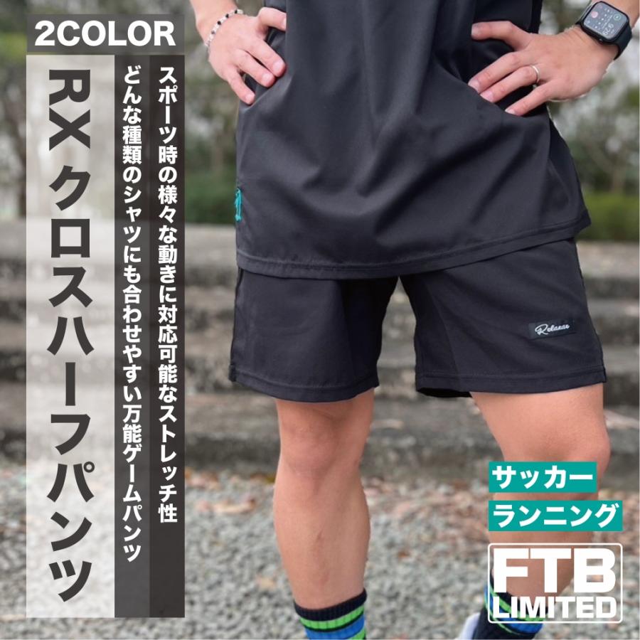 DALPONTE（ダウポンチ） 【上下セット】 リラクシャー RELAXAR 別注