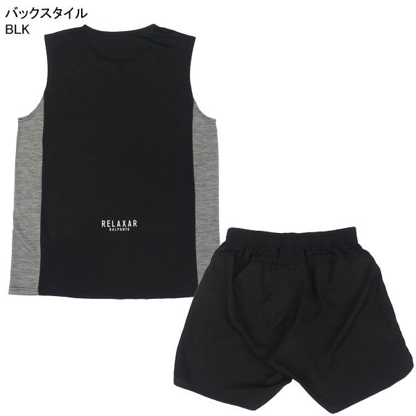 DALPONTE（ダウポンチ） 【上下セット】 陸上 ランニング ウェア