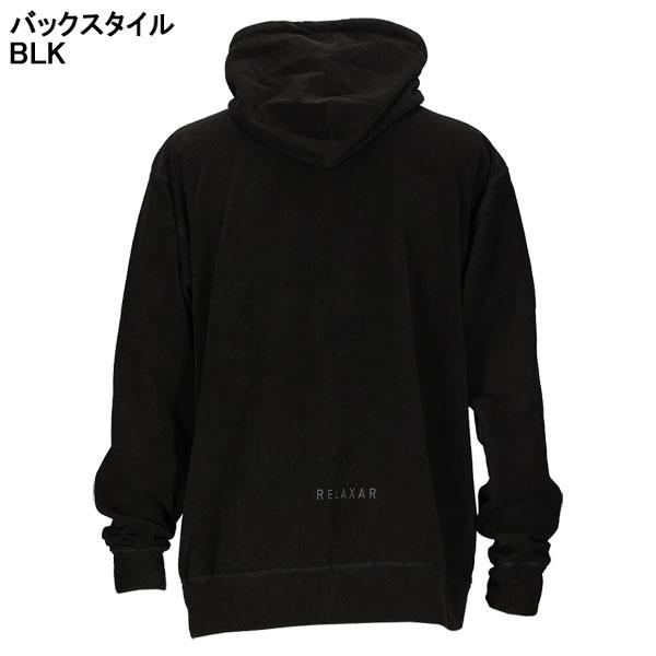 DALPONTE（ダウポンチ） リラクシャー RELAXAR パイルスウェット