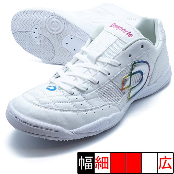 Desporte（デスポルチ） リオLL ID desporte DS-2134-PWMSIL ホワイト