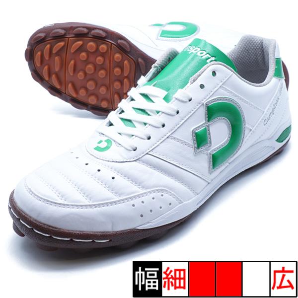 Desporte（デスポルチ） カンピーナスJTF VII desporte DS-2240