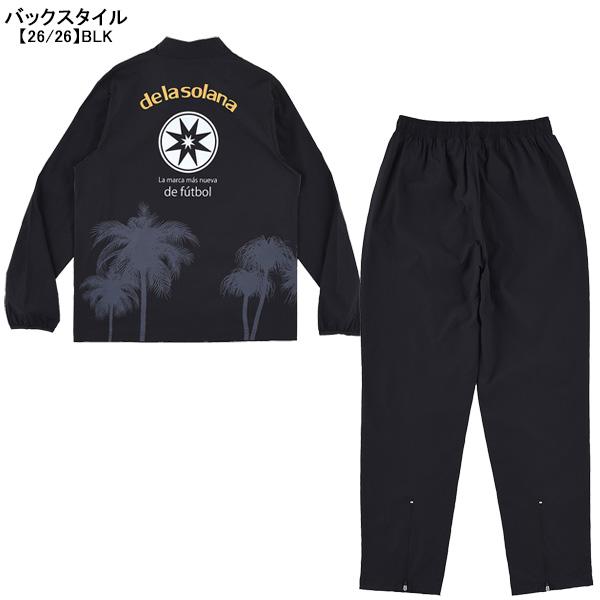上下セット】 デラソラーナ De la solana 1/4 ZIP ピステトップ パンツ