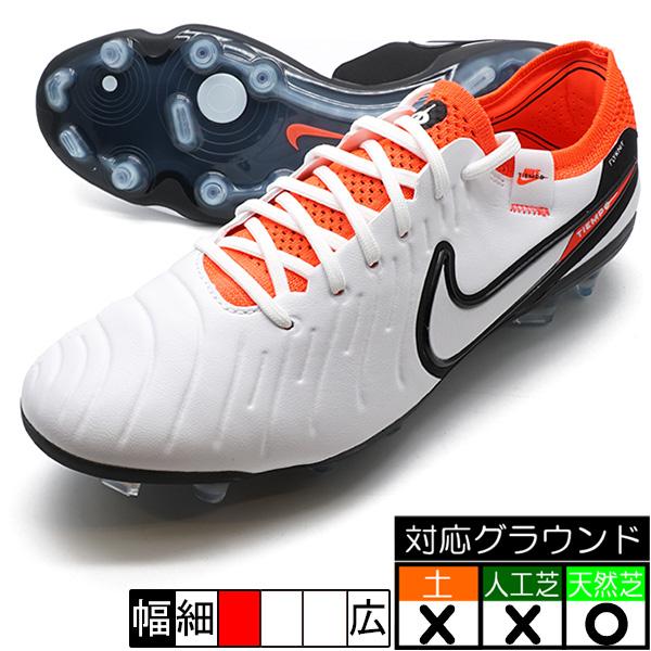 2025年最新】Yahoo!オークション -ティエンポ fgの中古品・新品