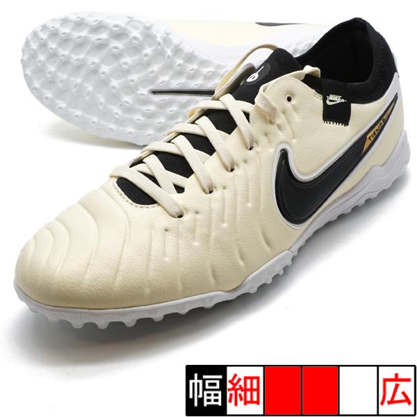 NIKE（ナイキ） ティエンポ レジェンド 10 プロ TF NIKE DV4336-700