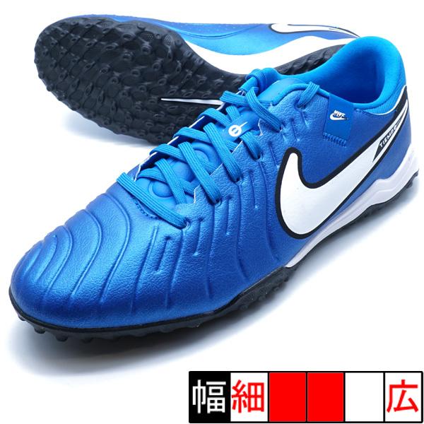 NIKE（ナイキ） ティエンポ レジェンド 10 アカデミー TF NIKE DV4342