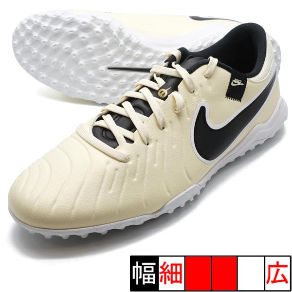 NIKE（ナイキ） ティエンポ レジェンド 10 アカデミー TF NIKE DV4342