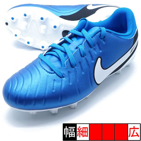 NIKE（ナイキ） ジュニア ティエンポ レジェンド 10 アカデミー HG