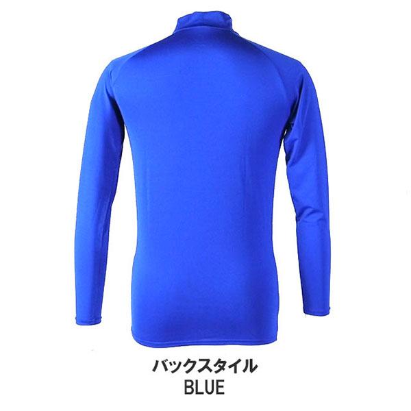 【ネコポス送料無料】アールズコート Earls Court ハイネック ロングインナーシャツ EC-01 サッカー フットサル 長袖 アンダーシャツ メンズ | アールズコート | 15