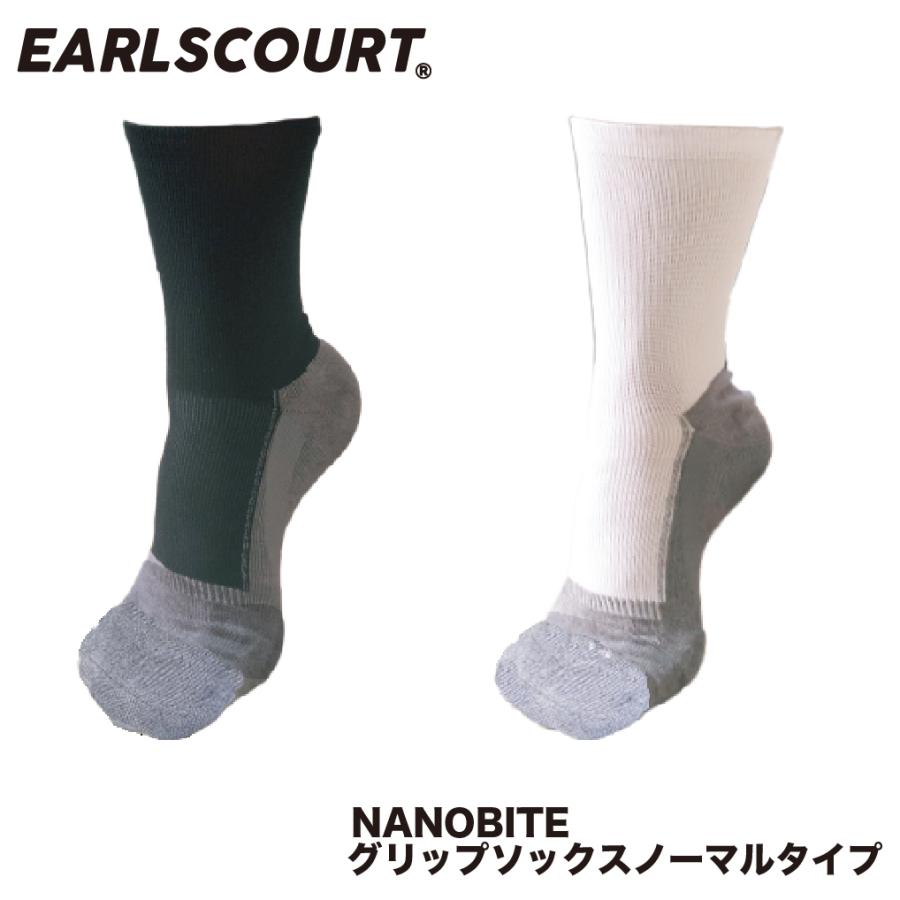 ネコポス選択可 アールズコート Earlscourt ナノバイトグリップソックス 25 27cm Ec A046 サッカー フットサル ショートストッキング 滑り止め加工 フタバスポーツフットボール店 通販 Paypayモール